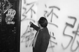 长丰工资清欠服务